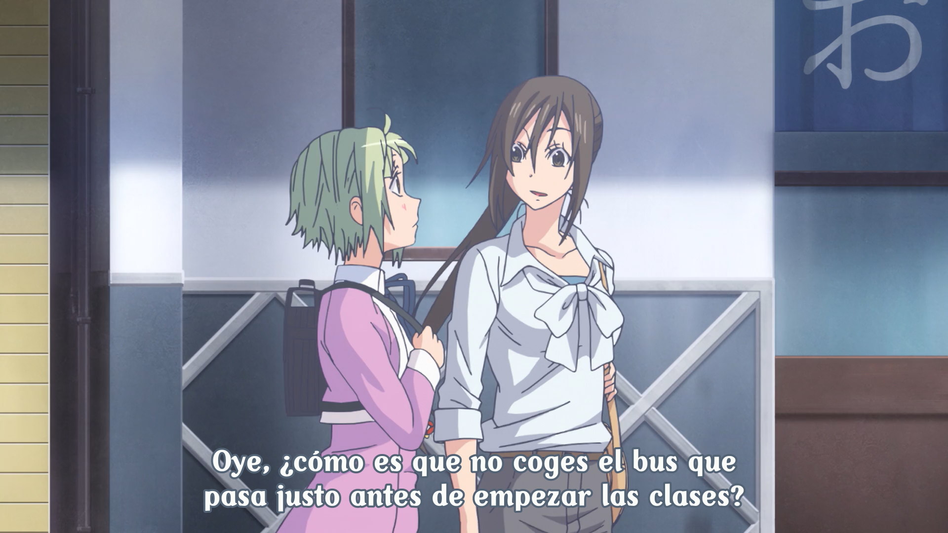 Amanchu! (Anacrónico Fansub, Fictional Movement)